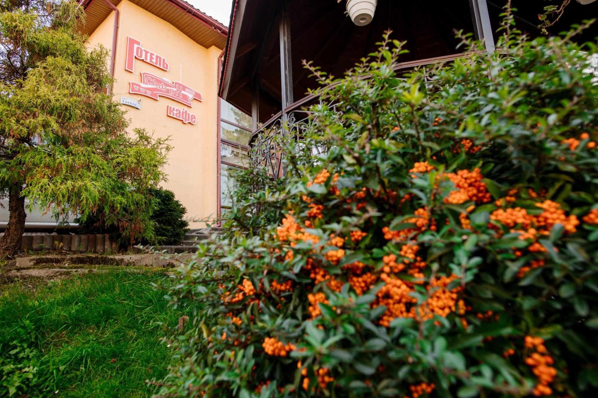 Hotel Club Ph Truskavets Exterior foto